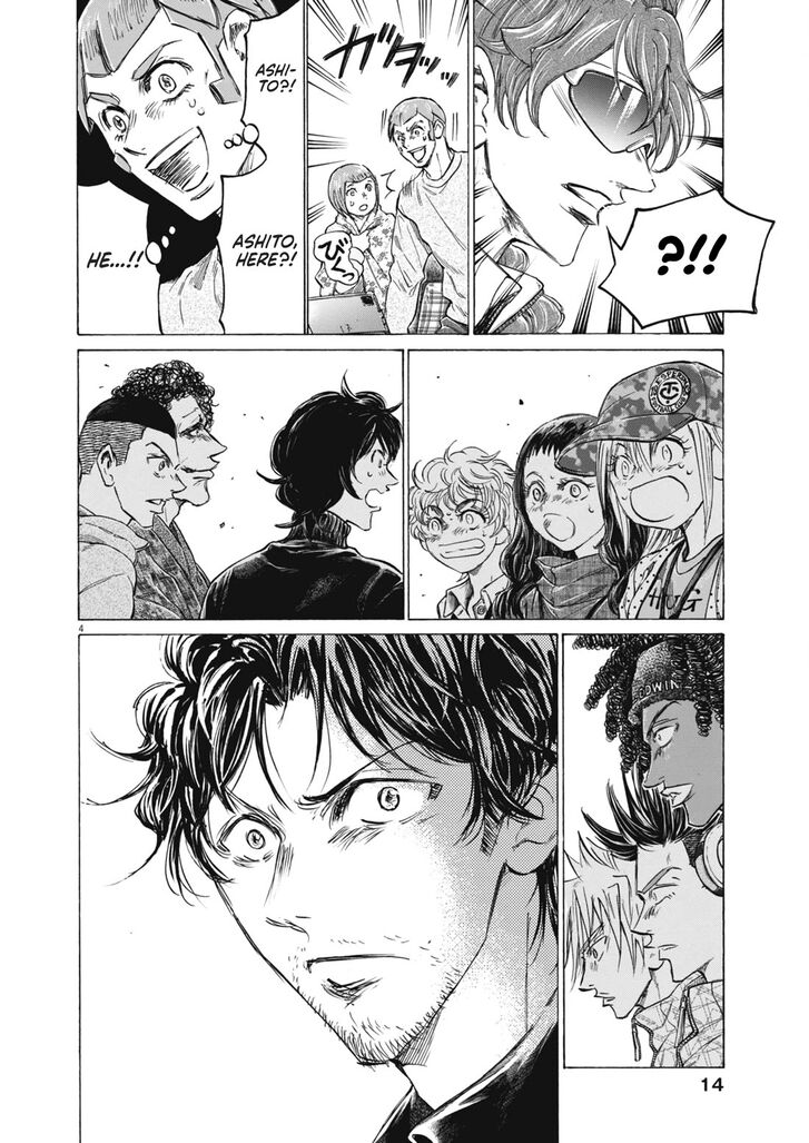 Ao Ashi, Chapter 393 image 04